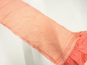 正絹　絞り　振袖用帯揚げ